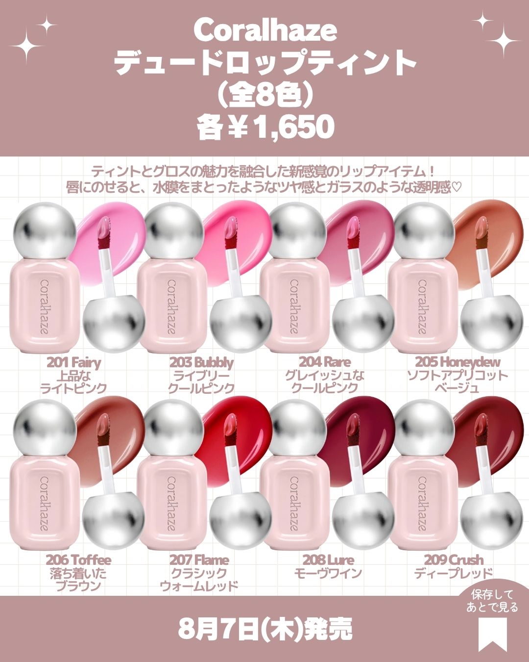 コスメ40点まとめ売り♡ コスメまとめ売り｜Yahoo!フリマ（旧PayPayフリマ）