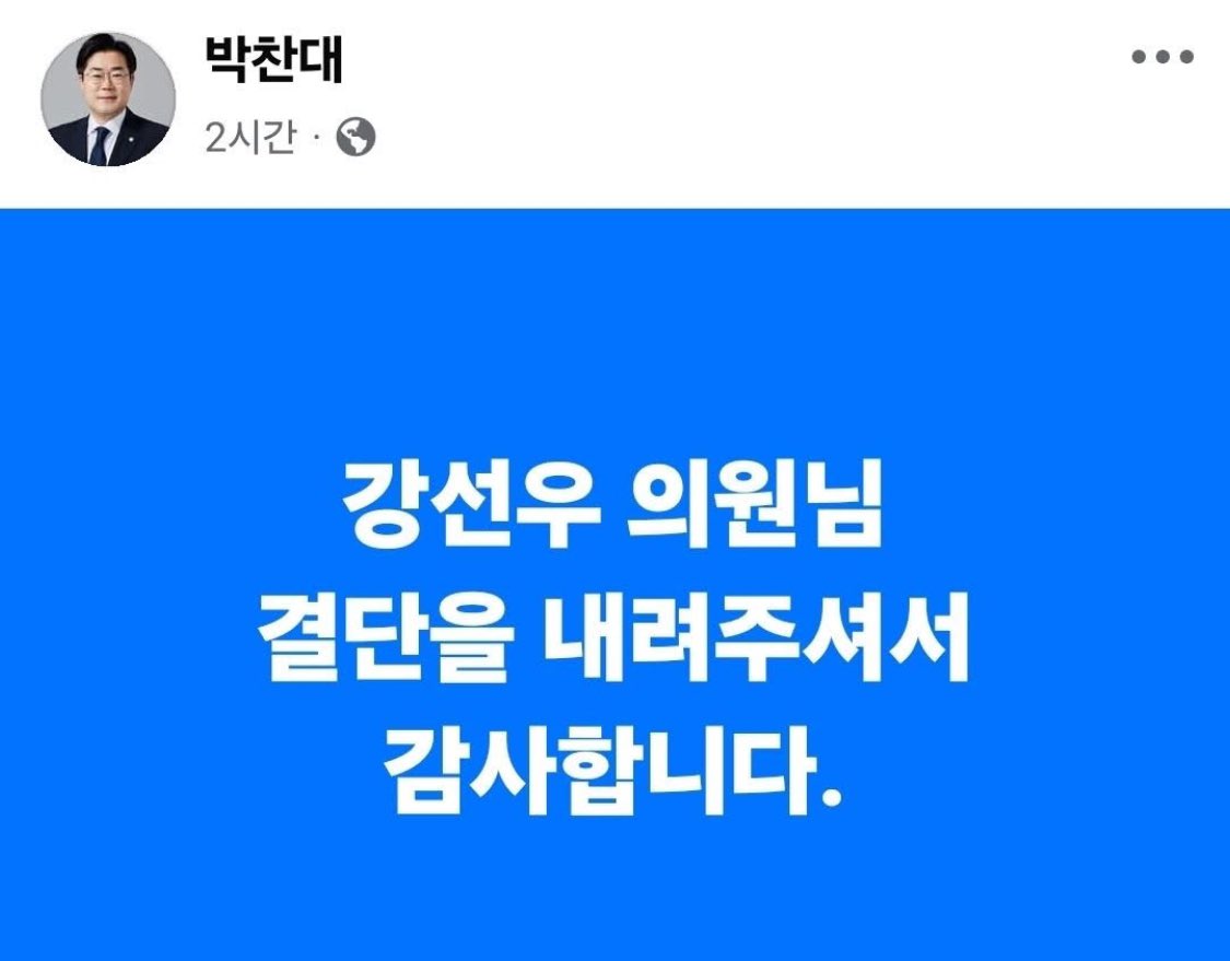 mytree7788's tweet photo. @sbcome71 @nasaram2017 https://t.co/Rrd8mbKfh2