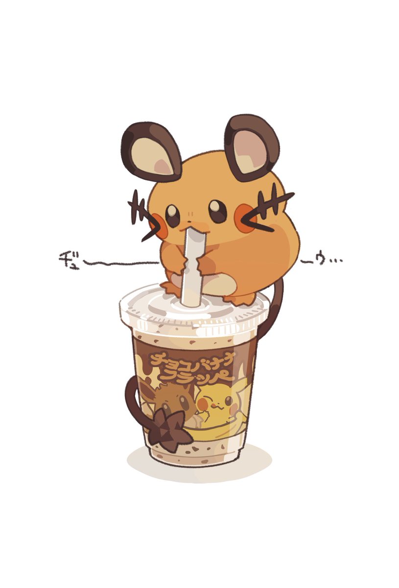 はんどる tweet media