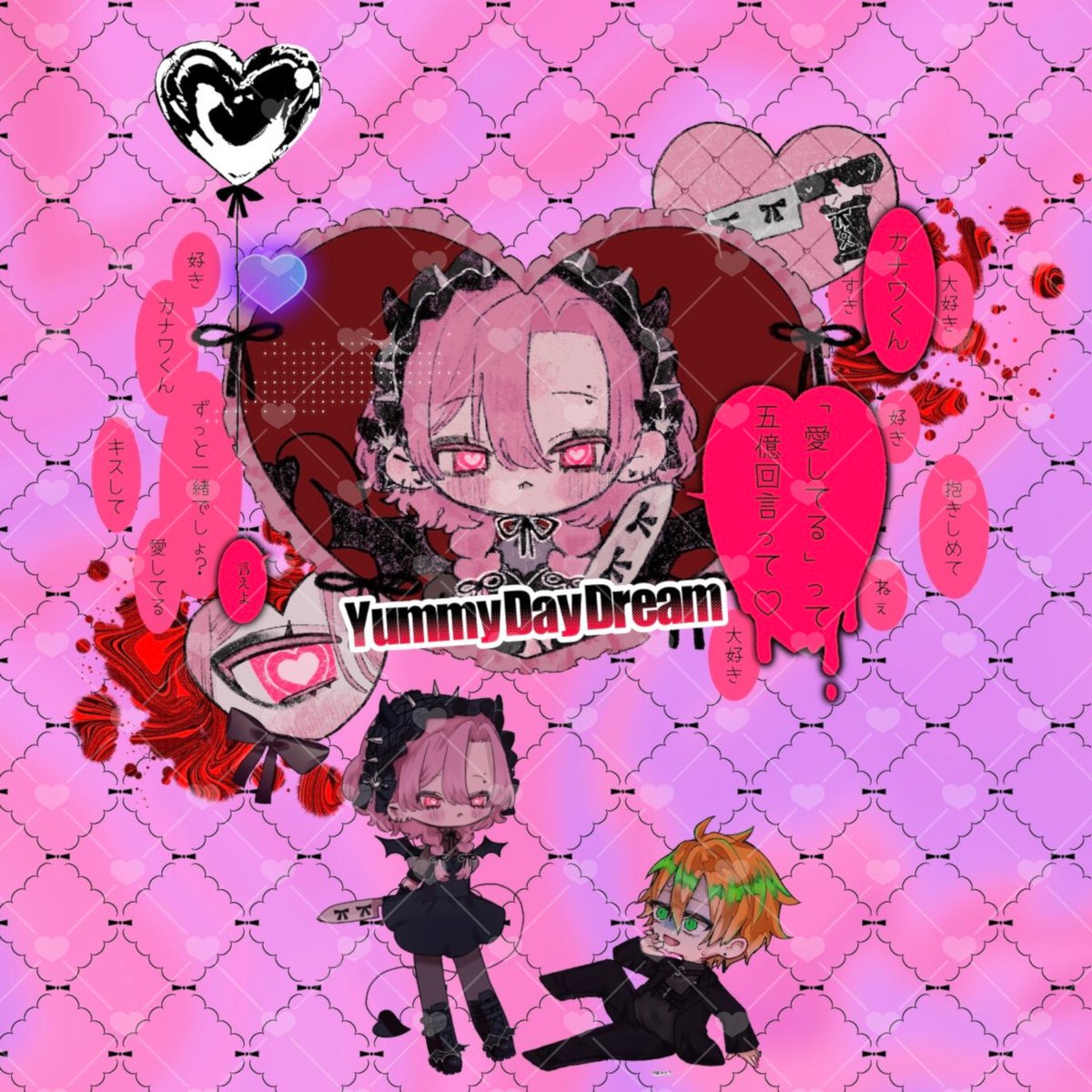 u2icon's tweet image. โโฆ โโโโโโโโโโ โฆโ
๐ฒ๐๐ฒ
โก ๐๐๐๐๐ข ๐ณ๐๐ข ๐ณ๐๐๐๐ โก
๐บ๐ฟ โฅ ใใซใ
โโฆ โโโโโโโโโโ โฆโ
๐ ้ซ็ป่ณช๐ฝ
freckle-eyelash-212.notion.site/2377edd0e3ea80โฆ