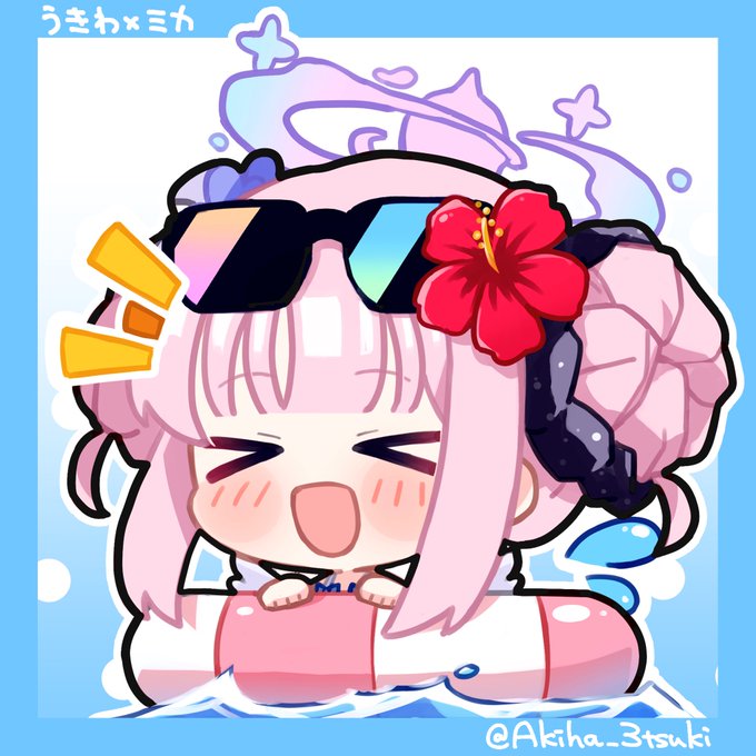 #ブルアカ

ミカ、海ではしゃいでる姿もきっと可愛い!🏖✨️ 