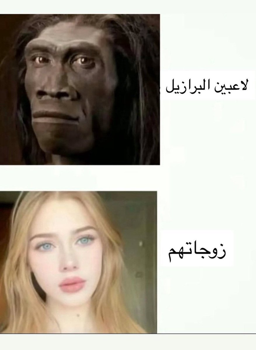 <a href="/RMCFarab/">Insider Real</a> يعني طلع حقيقي الميم