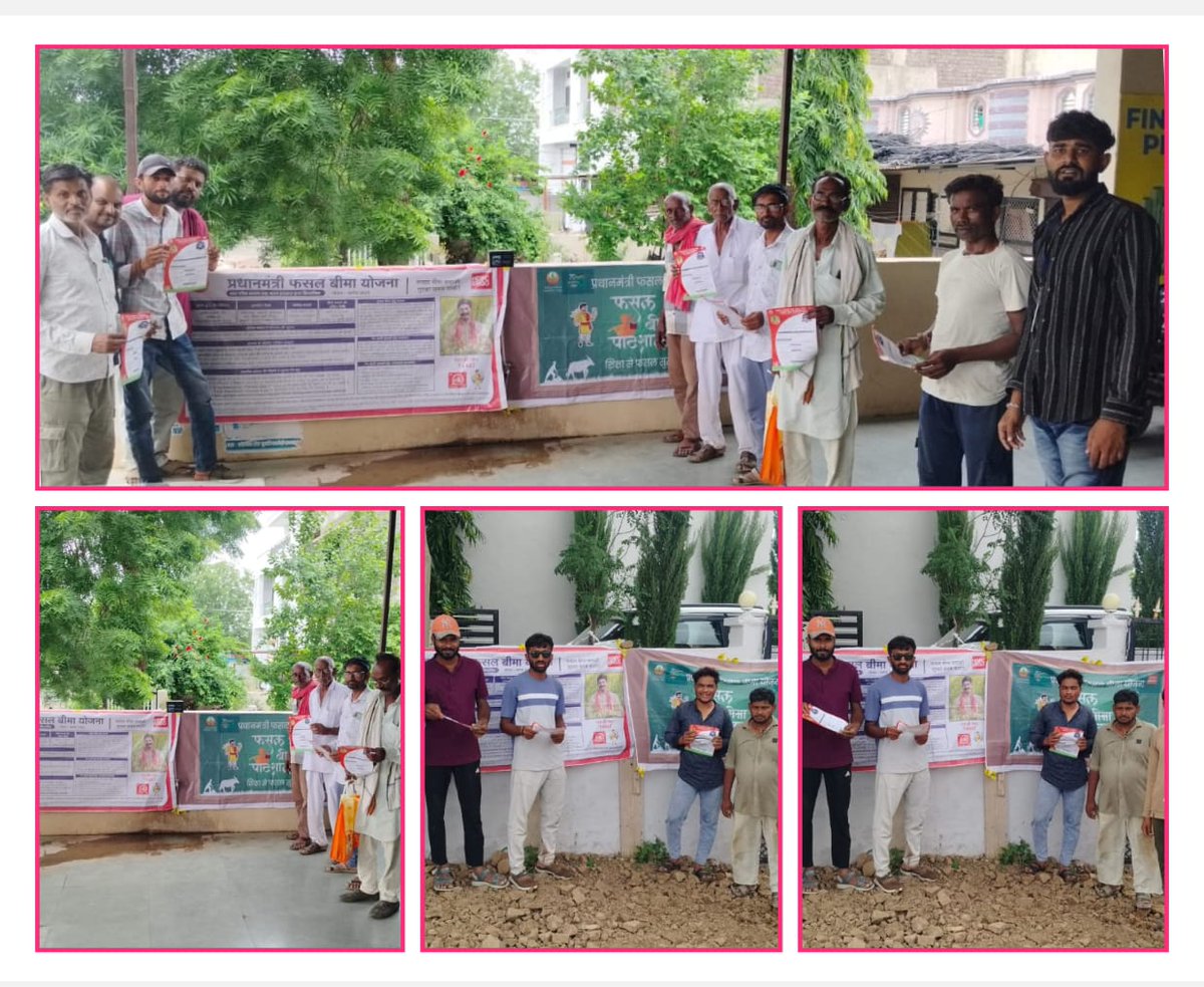CSCSPV_ Madhya Pradesh (@mp_cscspv) on Twitter photo рдЖрдЬ рдЦрд░рдЧреЛрди рдЬрд┐рд▓реЗ рдореЗрдВ рдкреНрд░рдзрд╛рдирдордВрддреНрд░реА рдлрд╕рд▓ рдмреАрдорд╛ рдХреЗ рд▓рд┐рдП рд╕реАрдПрд╕рд╕реА рдЬрд┐рд▓рд╛ рдЯреАрдо рдХреЗ рджреНрд╡рд╛рд░рд╛ рдХреИрдВрдк рдХрд╛ рдЖрдпреЛрдЬрди рдХрд┐рдпрд╛ рдЧрдпрд╛ рдЬрд┐рд╕рдореЗрдВ рдЬрд┐рд▓реЗ рд╕реЗ рдХрд░реАрдм 60 рдХрд┐рд╕рд╛рдиреЛрдВ рдХрд╛ рдкрдВрдЬреАрдпрди рдХрд░ рдЙрдирдХреА рдлрд╕рд▓ рдХреА рд╕реБрд░рдХреНрд╖рд┐рдд рдХрд╡рд░ рдХрд┐рдпрд╛ рдЧрдпрд╛.
<a href="/CSCegov_/">CSCeGov</a>
<a href="/atulitrai/">Atulit Rai</a> рдЖрдЬ рдЦрд░рдЧреЛрди рдЬрд┐рд▓реЗ рдореЗрдВ рдкреНрд░рдзрд╛рдирдордВрддреНрд░реА рдлрд╕рд▓ рдмреАрдорд╛ рдХреЗ рд▓рд┐рдП рд╕реАрдПрд╕рд╕реА рдЬрд┐рд▓рд╛ рдЯреАрдо рдХреЗ рджреНрд╡рд╛рд░рд╛ рдХреИрдВрдк рдХрд╛ рдЖрдпреЛрдЬрди рдХрд┐рдпрд╛ рдЧрдпрд╛ рдЬрд┐рд╕рдореЗрдВ рдЬрд┐рд▓реЗ рд╕реЗ рдХрд░реАрдм 60 рдХрд┐рд╕рд╛рдиреЛрдВ рдХрд╛ рдкрдВрдЬреАрдпрди рдХрд░ рдЙрдирдХреА рдлрд╕рд▓ рдХреА рд╕реБрд░рдХреНрд╖рд┐рдд рдХрд╡рд░ рдХрд┐рдпрд╛ рдЧрдпрд╛.
<a href="/CSCegov_/">CSCeGov</a>
<a href="/atulitrai/">Atulit Rai</a>