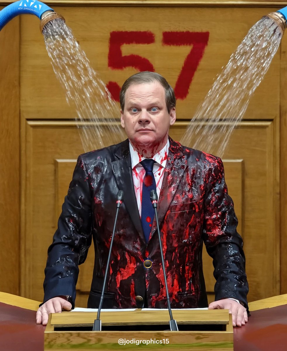 jodigraphics15's tweet image. 🚿 Όσο και να προσπαθεί η συμμορία, δεν μπορεί να ξεπλύνει τις εγκληματικές του ευθύνες #Τέμπη_εγκλημα #Τέμπη_συγκαλυψη #Τέμπη_δικαιωση #ΜΕΧΡΙ_ΤΕΛΟΥΣ