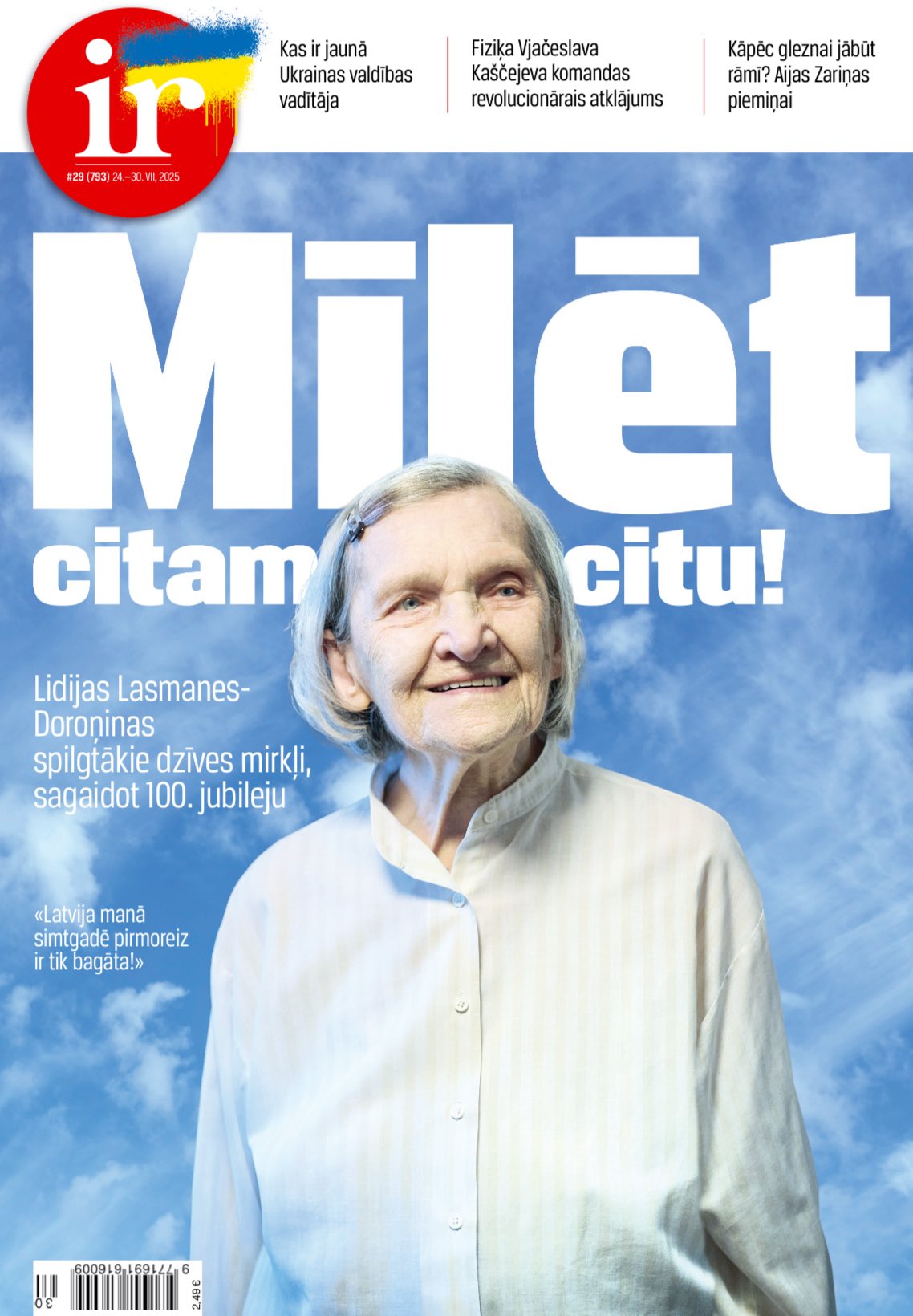 Imants Liegis (@imantsliegis) / X