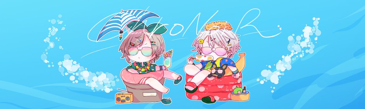 マシュマロに特定のユーザーさんにヘッダーお貸ししてますかって来て