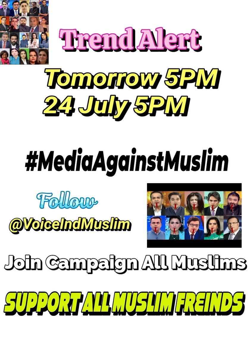 VoiceIndMuslim's tweet image. Trend Alert 📢 Tommorow 5PM
#MediaAgainstMuslim
एक Repost गोदी मीडिया के खिलाफ रोजाना मीडिया मुस्लिमों के विरोध में मोर्चा खोलकर मुसलानों को बदनाम कर रही है..सभी भाई कल शाम 5 बजे हैश टैग के साथ ट्वीट कीजिए...
हर खबर को मुस्लिमों से जोड़कर ये गिद्ध मीडिया सालों से मुसलमान को…