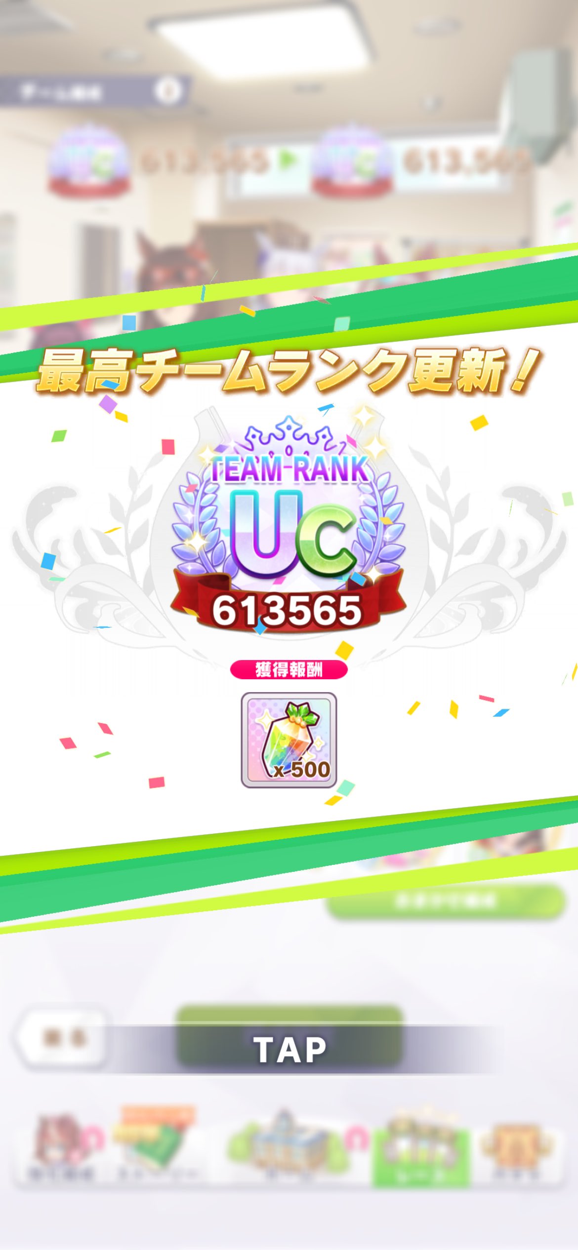 ♡もちこ♡ on X: 
