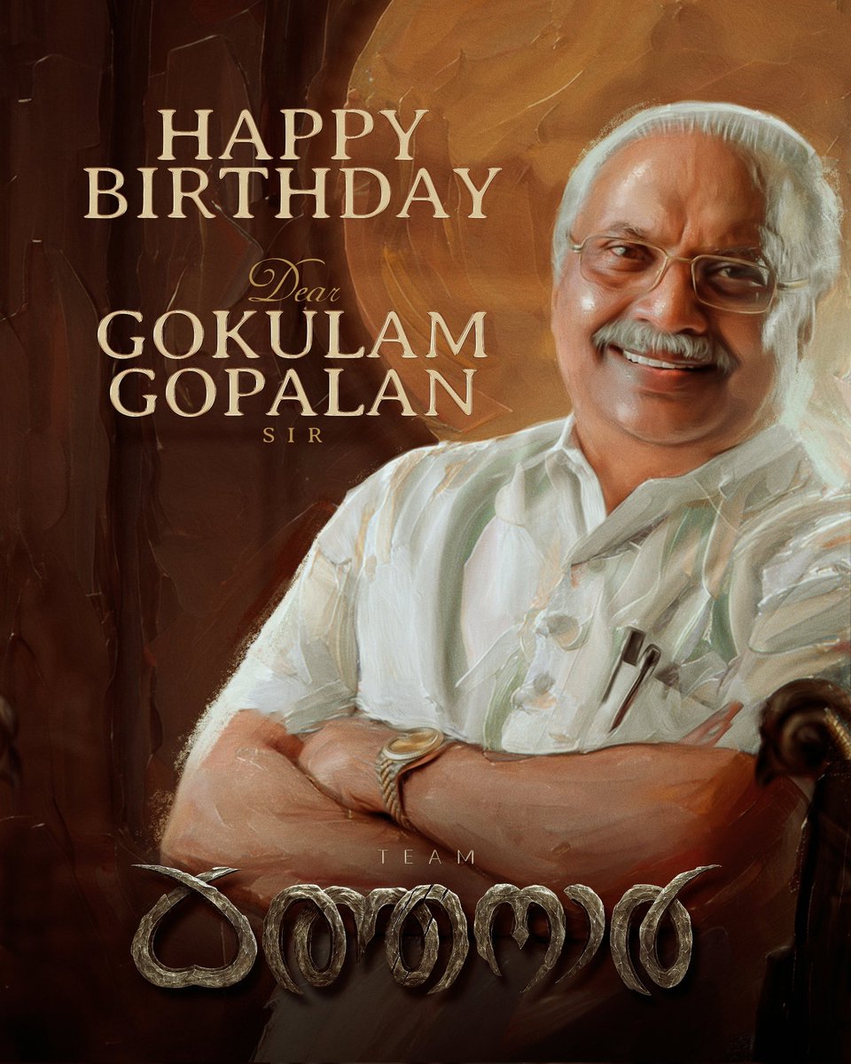 SreeGokulamMovies (@gokulammovies) on Twitter photo Happy Birthday, dear <a href="/GokulamGopalan/">Gokulam Gopalan</a> Sir! ❤️
Team #KATHANAR
#SreeGokulamMovies #GokulamGopalan
#HBDGokulamGopalan Happy Birthday, dear <a href="/GokulamGopalan/">Gokulam Gopalan</a> Sir! ❤️
Team #KATHANAR
#SreeGokulamMovies #GokulamGopalan
#HBDGokulamGopalan