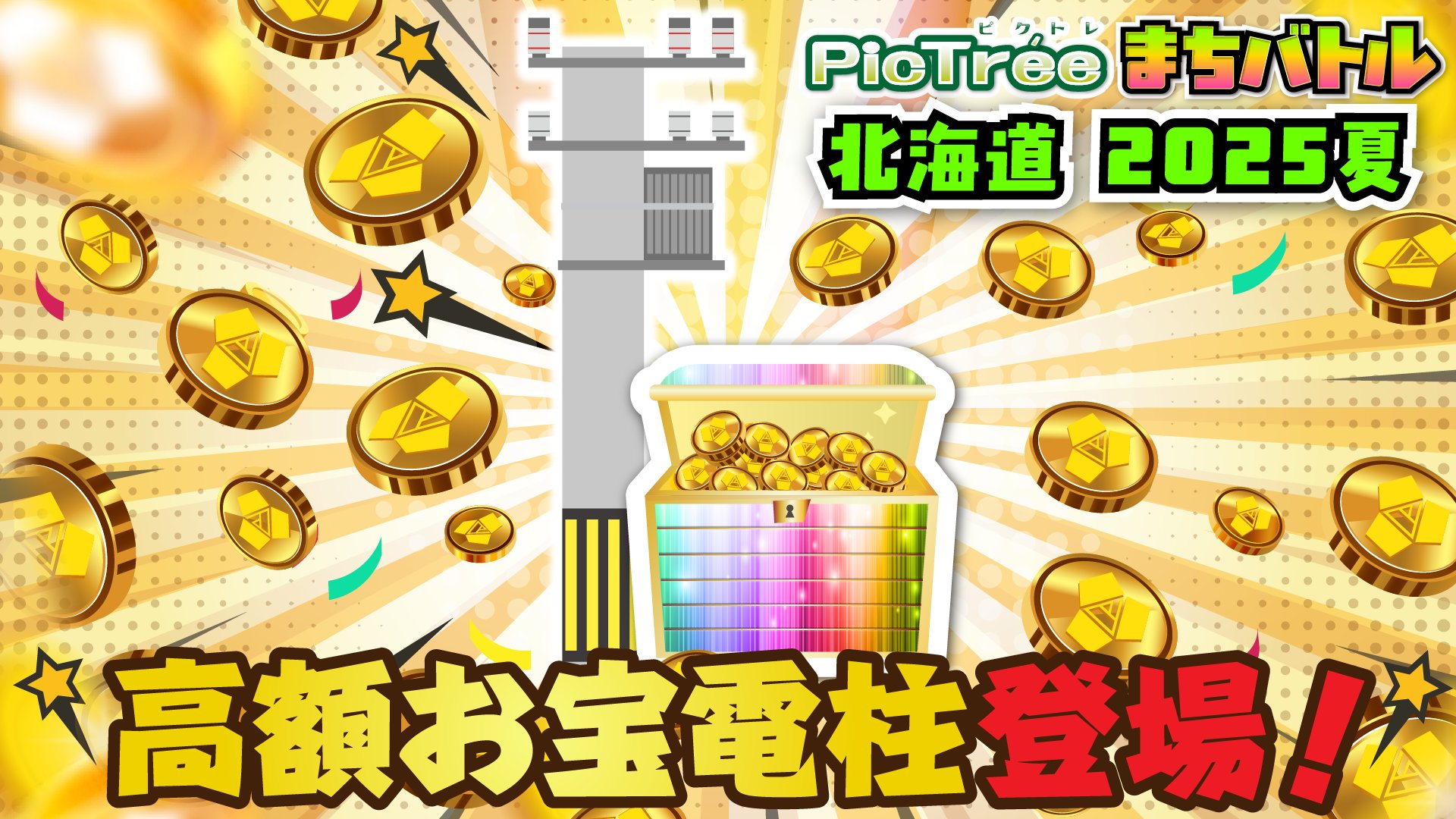 6月1日分【水巴】ページ　　リクエスト商品のため essence 蛇口 単水栓 交換 手洗器 おしゃれ トイレ 日本製 横