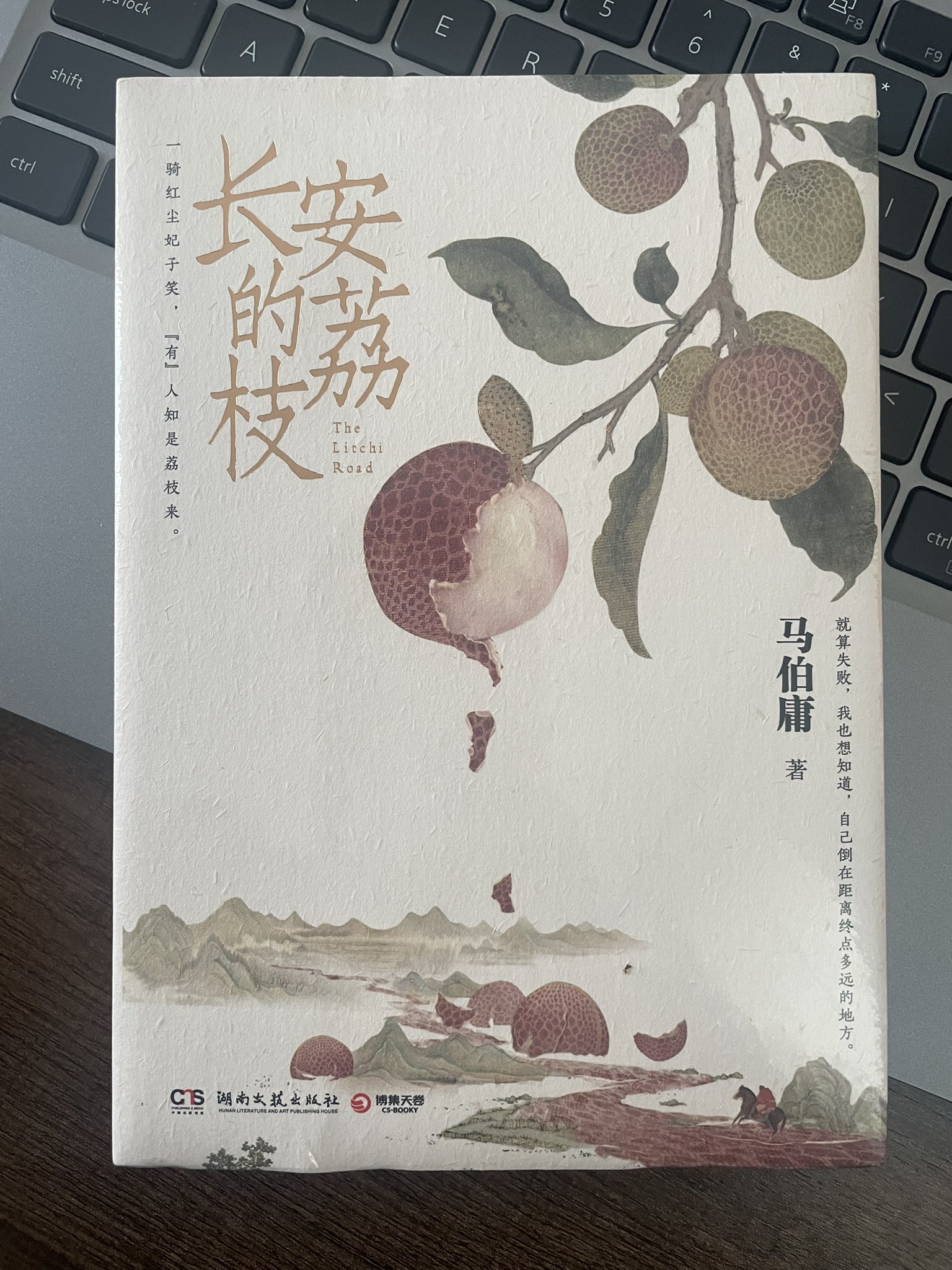 MyStonks 长风on X: 