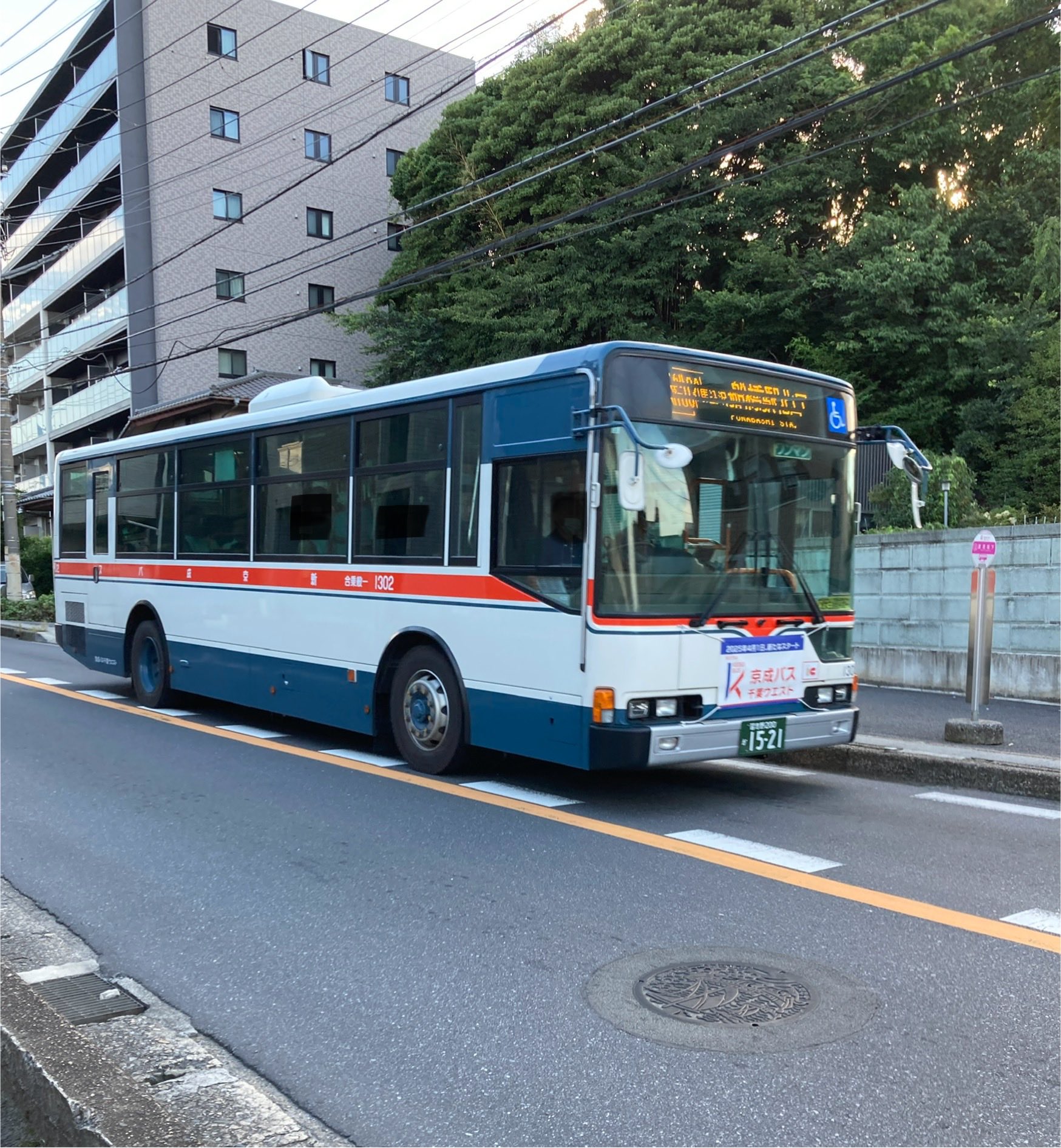 青葉の局 Gap公式オンラインストア | ブラナンベア ガーターセーター (ベビー)