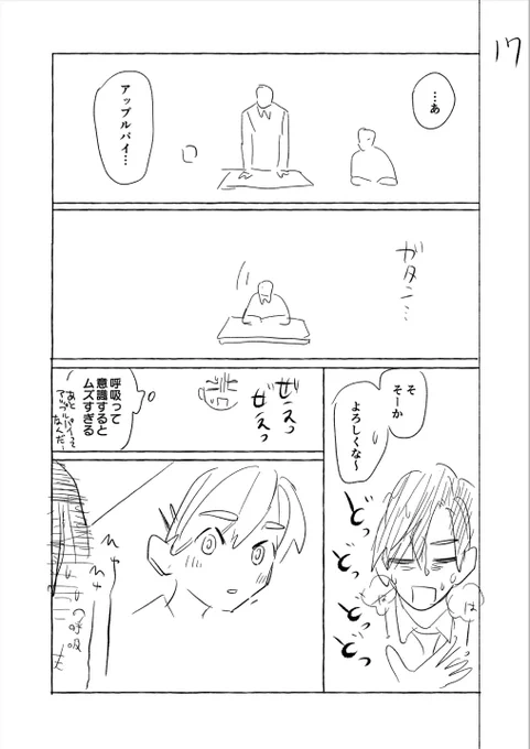 5/9 