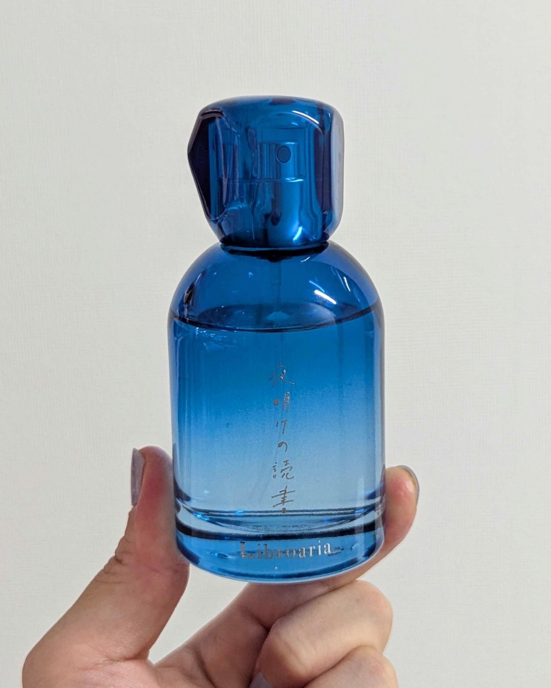 coloria カラリア 香水サンプル 21本セット Jo MALONE LONDON・COLORIAの香水を使った口コミ -COLORIA