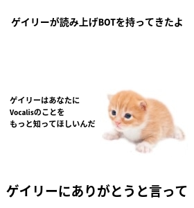 Vocalis (@vocalisapp) on Twitter photo 