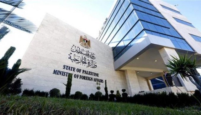 QNA_French's tweet image. Le ministère palestinien des Affaires étrangères condamne toutes les formes d'exigence d'annexion de la Cisjordanie et considère qu'il s'agit d'un mépris israélien pour la conférence sur la solution à deux États
#QNA #Palestine
ow.ly/rAL950WtS13