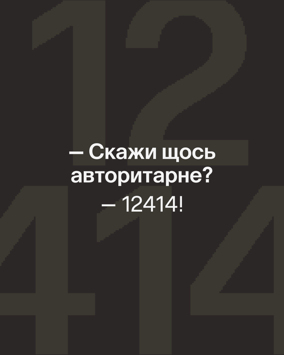 Tweet media two