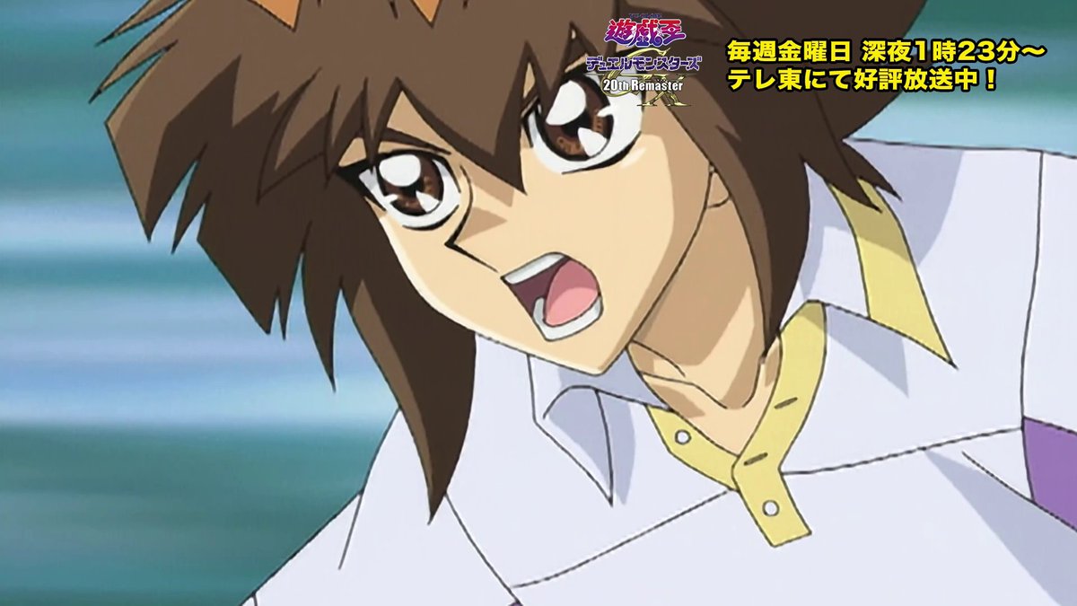 公式】遊戯王OCG (@YuGiOh_OCG_INFO) / X