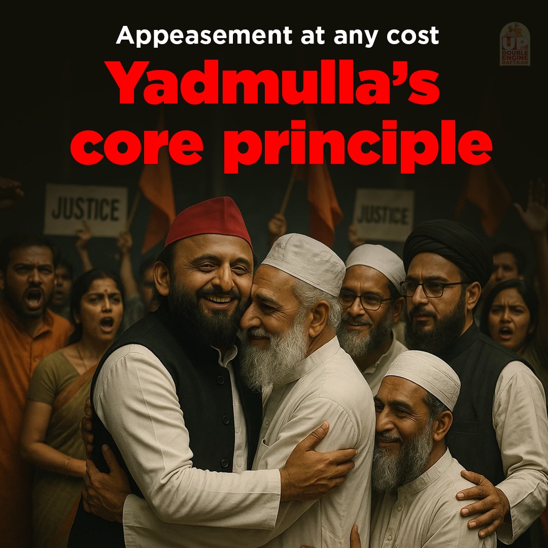 UpKiRaftaarGovt's tweet image. Whether it's ignoring Sanatani sentiments or posturing for selective outrage, Akhilesh Yadav has made it clear — votes matter more than values.