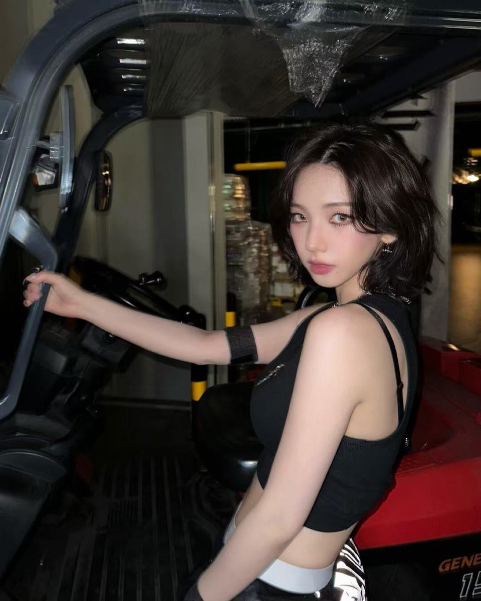 karina xiaohongshu update