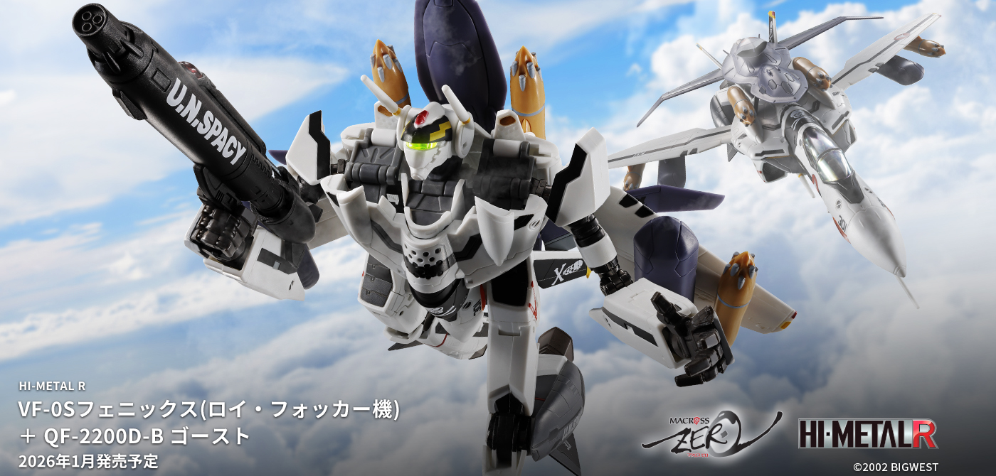 RAFAERO 新品未開封 ZERO HALLIBURTON 最大49% 8/1限定 ゼロハリバートン トート