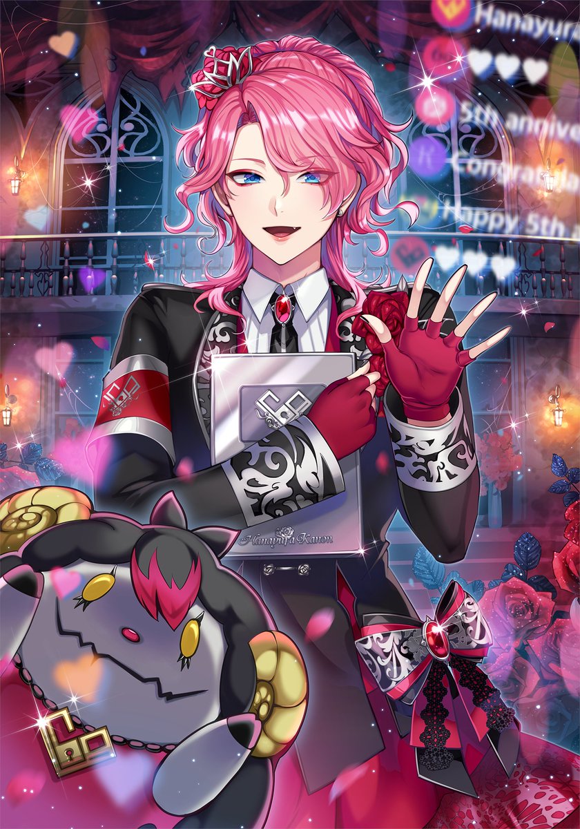 双樹沙羅 沙羅双樹 (@sara00790) / X