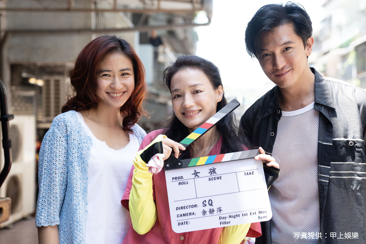 jyangzi's tweet image. 舒淇（スー・チー）初監督・脚本映画『女孩』2025ヴェネチア国際映画祭にノミネート！
メインキャストは、邱澤（ロイ・チウ）、9m88、白小櫻（バイ・シャオイン）。
驚きのあまり叫び声をあげた舒淇監督、侯孝賢（ホウ・シャオシェン）監督に感謝。
 #舒淇 #スー・チー
asianparadise.net/2025/07/post-9…