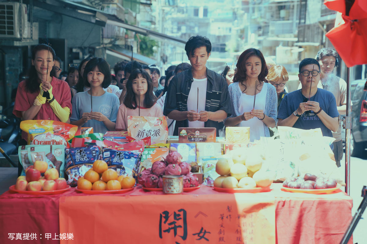 jyangzi's tweet image. 舒淇（スー・チー）初監督・脚本映画『女孩』2025ヴェネチア国際映画祭にノミネート！
メインキャストは、邱澤（ロイ・チウ）、9m88、白小櫻（バイ・シャオイン）。
驚きのあまり叫び声をあげた舒淇監督、侯孝賢（ホウ・シャオシェン）監督に感謝。
 #舒淇 #スー・チー
asianparadise.net/2025/07/post-9…
