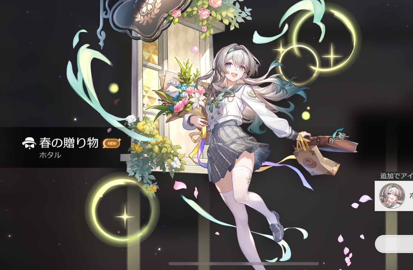 夕夏様❤️おまとめ専用ページです。6/12まで♡ みぃ🍞🍫C106土曜南l33b on X: 