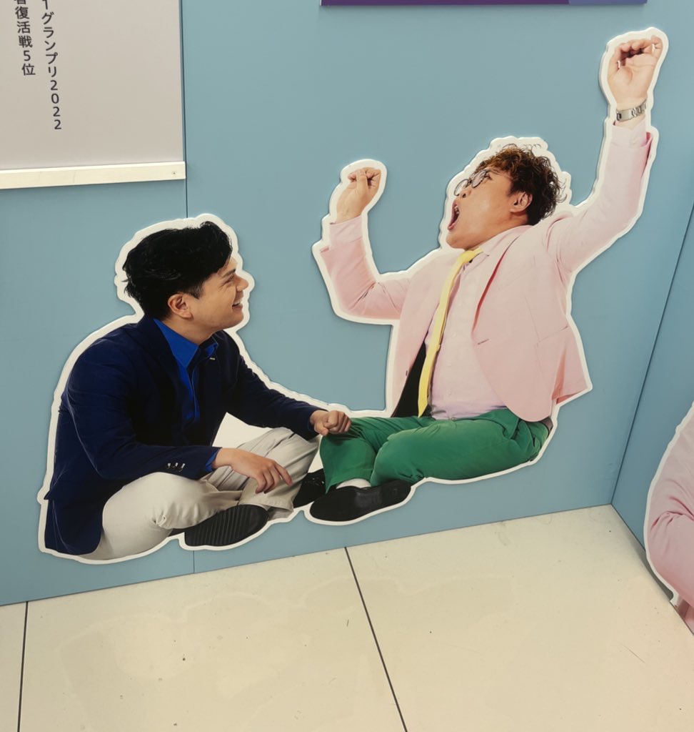 bfruiy's tweet photo. ネタバレにならない程度の写真投下...
#うなげろりん展 https://t.co/uQLOEF7PW0