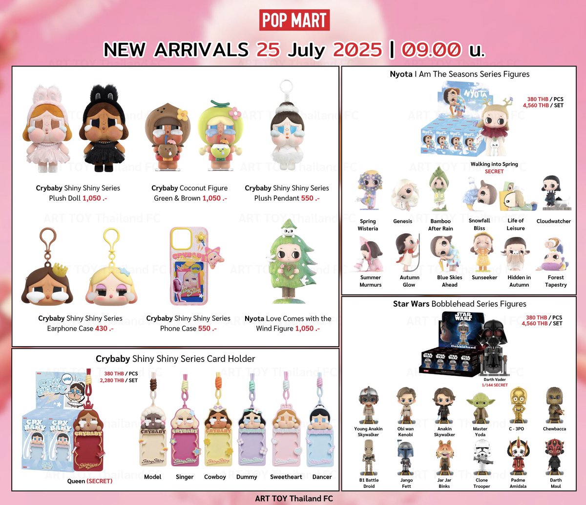 【 𝗡𝗲𝘄 𝗔𝗿𝗿𝗶𝘃𝗮𝗹𝘀 】ศุกร์ที่ 𝟮𝟱 ก.ค. นี้ 
พบกับคอลใหม่ Crybaby , น้อง Nyota และ Star Wars แฟนน้องๆห้ามพลาดด

🕘 วางจำหน่ายศุกร์ที่ : 𝟮𝟱 กรกฎาคม 𝟮𝟬𝟮𝟱 | 𝟵:𝟬𝟬 น.

⭐️ 𝗖𝗥𝗬𝗕𝗔𝗕𝗬
𝗖𝗿𝘆𝗯𝗮𝗯𝘆 𝗦𝗵𝗶𝗻𝘆 𝗦𝗵𝗶𝗻𝘆 𝗦𝗲𝗿𝗶𝗲𝘀 𝗣𝗹𝘂𝘀𝗵 𝗗𝗼𝗹𝗹
🔵