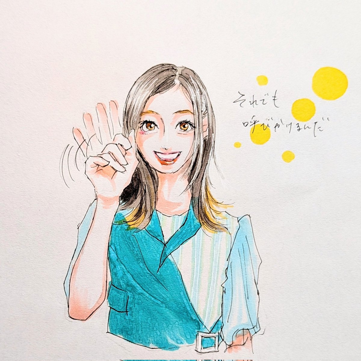 E3%82%A4%E3%83%A4%E3%83%95%E3%82%A9%E3%83%B3%E3%83%BB%E3%83%A9%E3