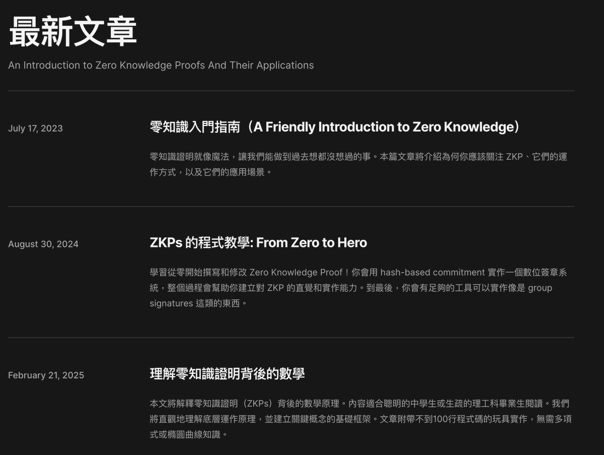 PinHao (@pinhaocrypto) / Posts / X