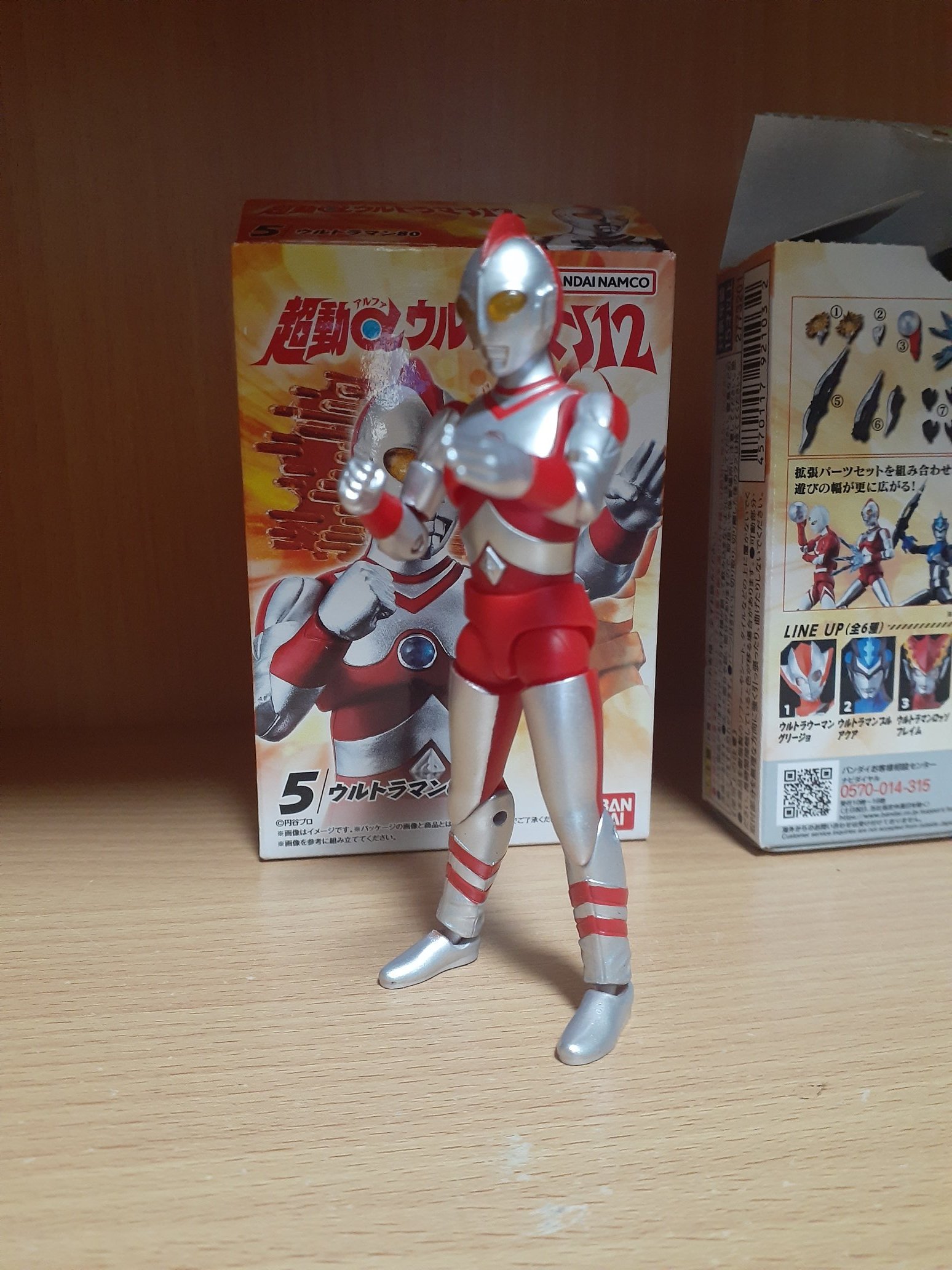ウルトラマン 1/6 特撮シリーズ Vol.095 ウルトラマンゼロ (完成品) - ホビー