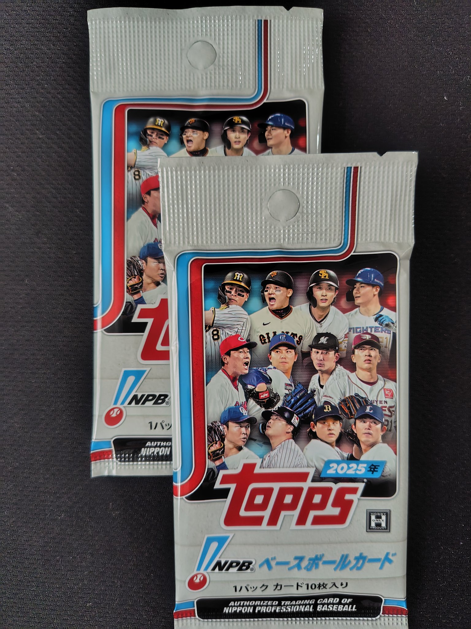 佐藤輝明 Topps NPB Chrome Blue リフラクター 150枚限定 T18【佐藤輝明/阪神タイガース】2023 Topps Chrome NPBベース