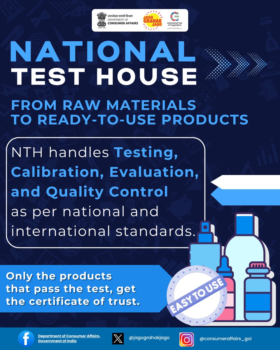 jagograhakjago's tweet image. National Test House (NTH) ensures that the products you use meet national and international standards. If it’s tested, it’s trusted! #NTH #NationalTestHouse #QualityProducts #JagoGrahakJago #ConsumerAwareness #ConsumersHelpline #ConsumerRights #NCH1915