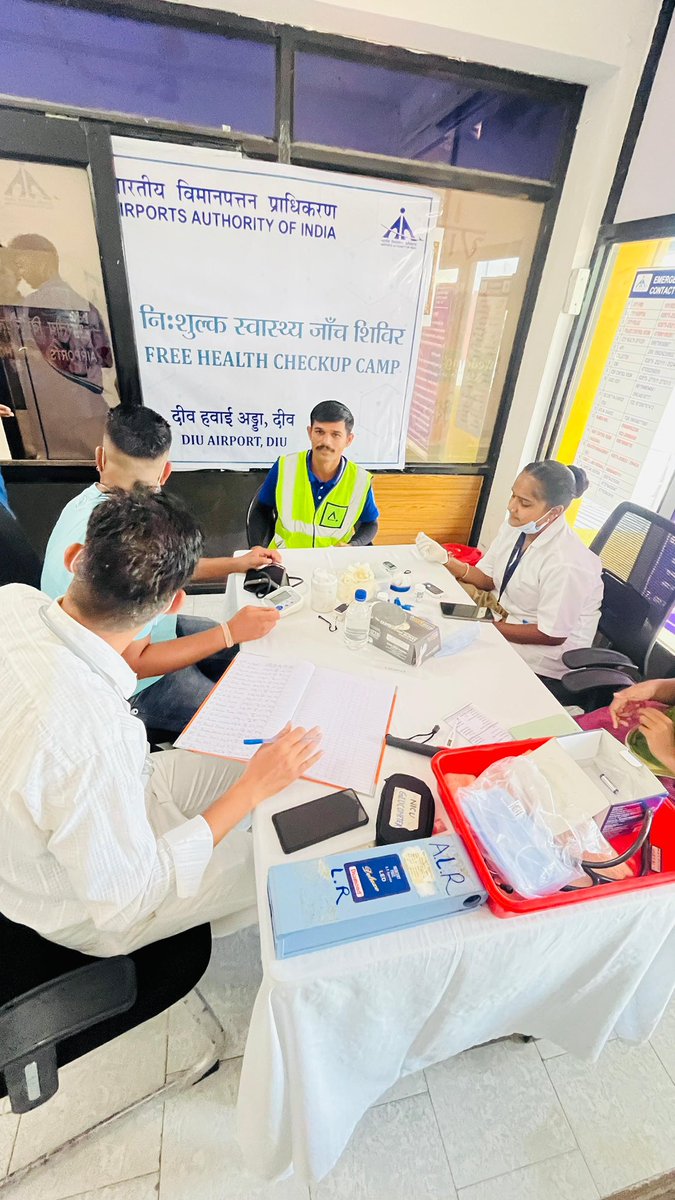 aaidiuairport's tweet image. “A free health check-up camp was successfully organized at Diu Airport today! ✈️🩺 All stakeholders and staff actively participated, promoting a healthier and safer workplace. #DiuAirport #HealthFirst #TeamEffort”

@aairedwr @AAI_Official @MoCA_GoI