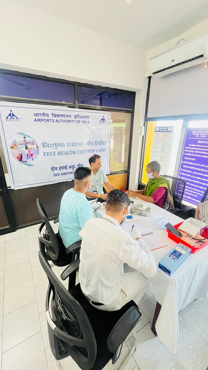 aaidiuairport's tweet image. “A free health check-up camp was successfully organized at Diu Airport today! ✈️🩺 All stakeholders and staff actively participated, promoting a healthier and safer workplace. #DiuAirport #HealthFirst #TeamEffort”

@aairedwr @AAI_Official @MoCA_GoI