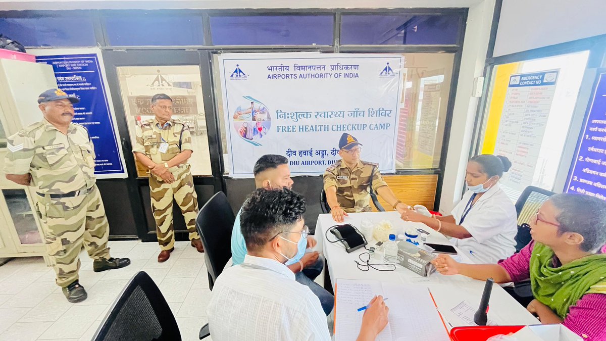 aaidiuairport's tweet image. “A free health check-up camp was successfully organized at Diu Airport today! ✈️🩺 All stakeholders and staff actively participated, promoting a healthier and safer workplace. #DiuAirport #HealthFirst #TeamEffort”

@aairedwr @AAI_Official @MoCA_GoI