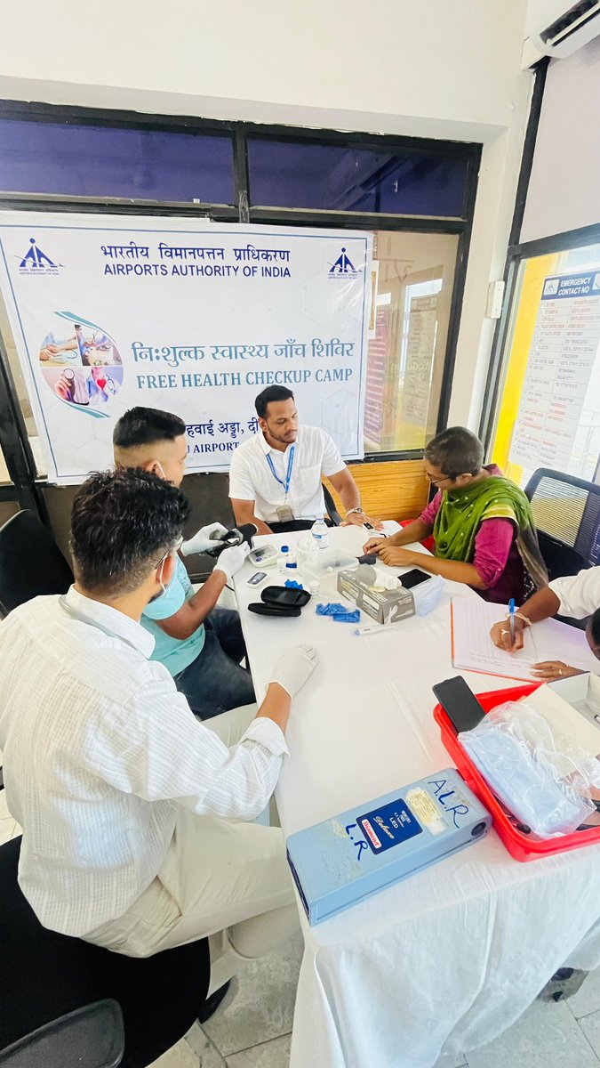 aaidiuairport's tweet image. “A free health check-up camp was successfully organized at Diu Airport today! ✈️🩺 All stakeholders and staff actively participated, promoting a healthier and safer workplace. #DiuAirport #HealthFirst #TeamEffort”

@aairedwr @AAI_Official @MoCA_GoI