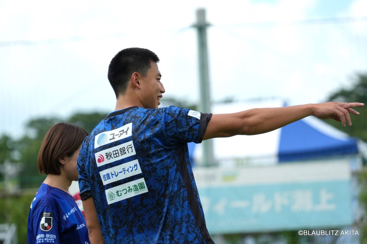 井上竜太 tweet media