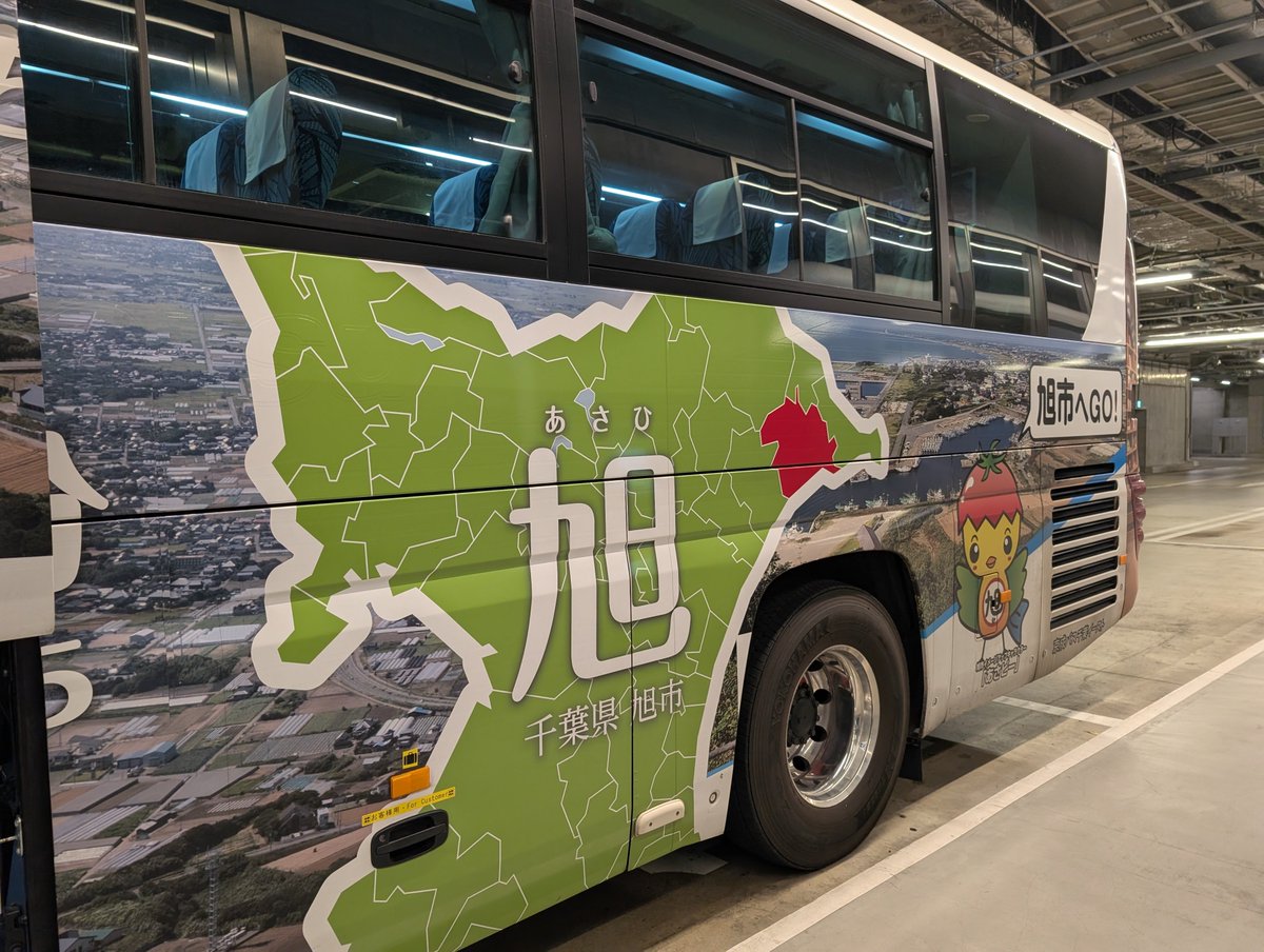 ブリキ のハイウェイバス屋根に3つのライト付き「東京駅 」行きR―R504 ブリキ のバス屋根に3つのライト付き「東京駅 」行きR―R504