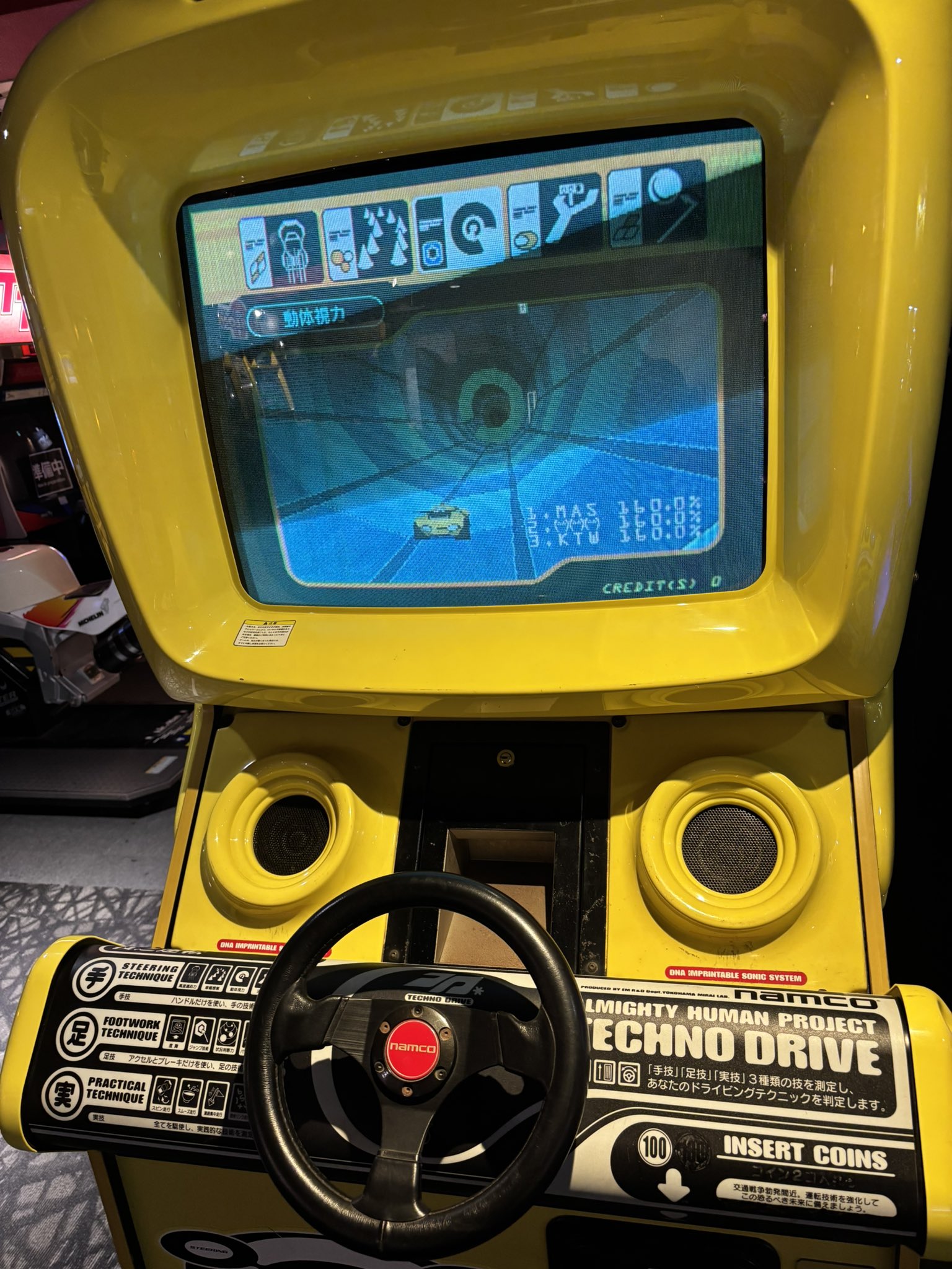 ⭐︎ページ 酒呑童子 – търсене / X