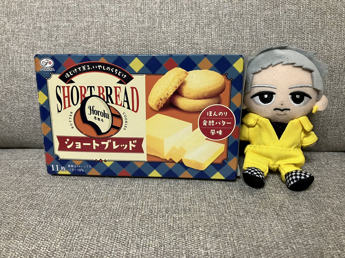 ⭐️ひーくん ⭐ ひーくんの横顔コレクション⛄️💛 もう1つ最高の横顔があるの