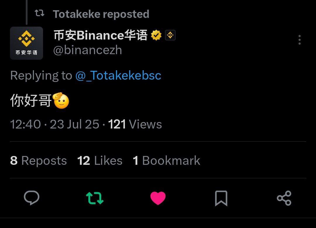 _Totakekebsc's tweet photo. @binancezh 你為什麼害羞不跟我打招呼呢 😔😔
別害羞啦 @binancezh… 我還以為 Palu 最喜歡交朋友呢 🥺💛 https://t.co/NOrrNaQxx1