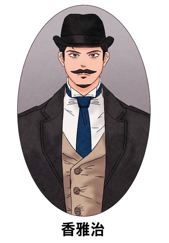 ㄷ ㅡ디어 양장