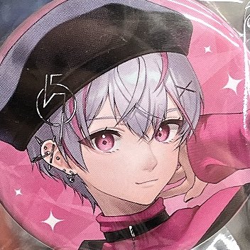 今日の 女子研究大学コーナー】 地域最大級の 女子研究大学 コーナーを