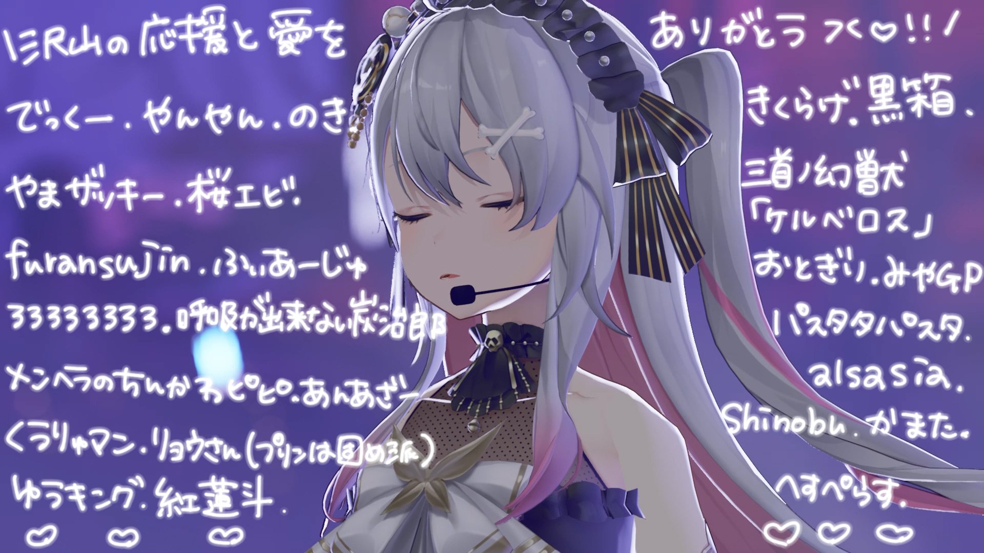 ♡みーのすけ様ご確認♡ しにがみあーと - البحث / X