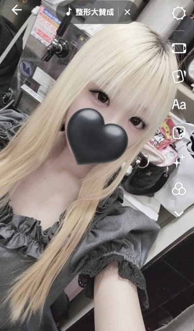 Mimosa ミモザ　南銀で噂の可愛い子が多いコンカフェ