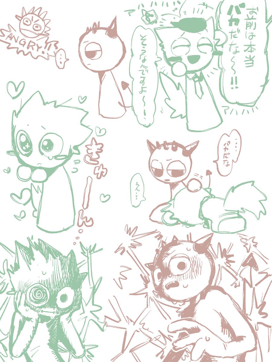 WL780's tweet image. らくがきラデオワ